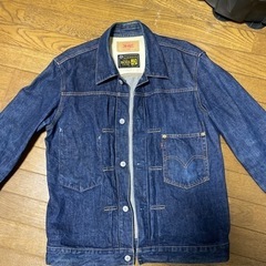 サントリーボスジャン10000着限定ビンテージ