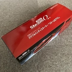 値下げ‼️パワフルハンディスチーマー　格安で‼️