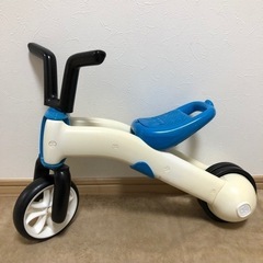 チラフィッシュの中古が安い！激安で譲ります・無料であげます