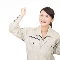 ≪未経験OK！≫簡単軽作業　～スワン株式会社