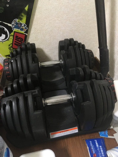 可変式ダンベル