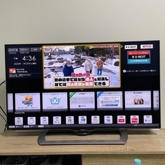 家電セット　デザイン重視　テレビ　洗濯機　電子レンジ　トースター　冷蔵庫