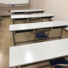 学習塾で使用していた家具をお譲りします。