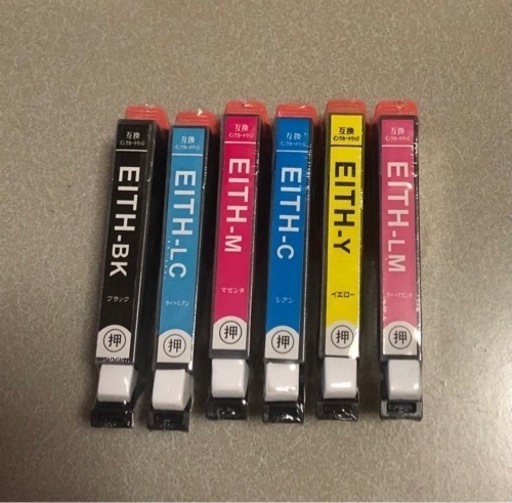 EPSONプリンター互換インク６色＋３色セット新品未開封