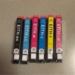 EPSONプリンター互換インク６色＋３色セット新品未開封
