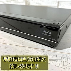 【すぐ使える‼️】SHARP ブルーレイレコーダー 500GB✨ 2015年製⭕️ 配送可能🚛の画像