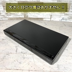 【すぐ使える‼️】SHARP ブルーレイレコーダー 500GB✨ 2015年製⭕️ 配送可能🚛の画像
