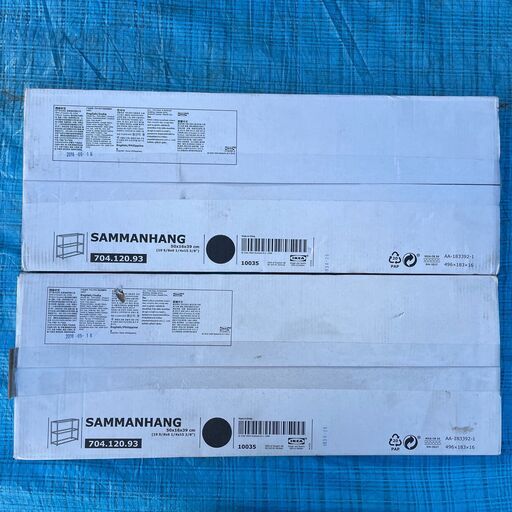 ★[1]IKEA SAMMANHANG ラック
