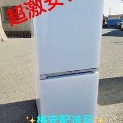 ET1628番⭐️Hisense2ドア冷凍冷蔵庫⭐️ 2019年製 