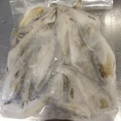 高知産 はたはた干物200g