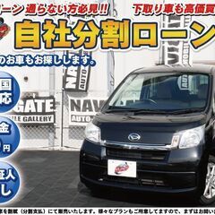 【自社ローン】X  アイドリングストップ CDデッキ スマートキ...