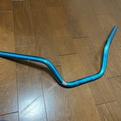 バイク用　ハンドル　ハーディー  