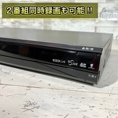 【すぐ使える‼️】Panasonic ブルーレイレコーダー 500GB✨ 配送可能⭕️の画像
