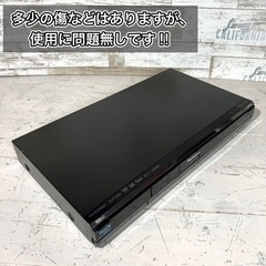 【すぐ使える‼️】Panasonic ブルーレイレコーダー 500GB✨ 配送可能⭕️の画像