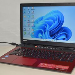 東芝ノートパソコン dynabook T45/PGS/中古美品 img_4416.jpg