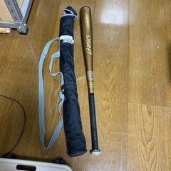 軟式野球バット　小学生用