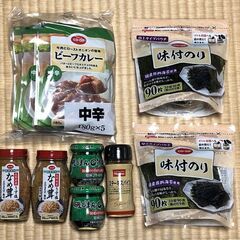 食卓の詰合せ　5種8点