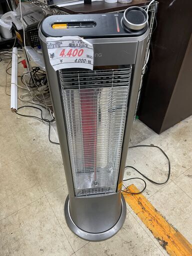 電気ストーブ　US-CR900L　ユーイング　2018年製　【リサイクルショップどりーむ荒田店】