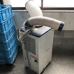 Haier ハイアール スポットエアコン 冷房専用 JA-SPH...