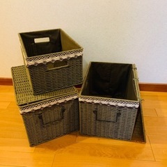 収納BOX 3点セット