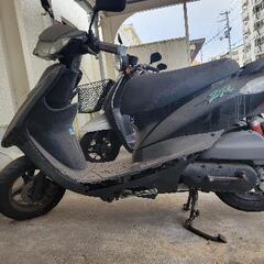 ヤマハ　zr  不動車　取引中