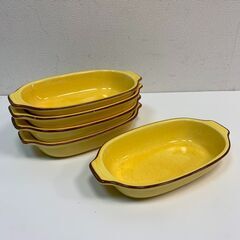 ✨🔔１枚１００円ワンコイン商品🔔✨【美品】グラタン皿 黄色 食器...