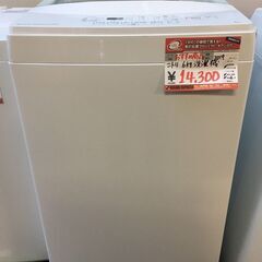 ☆中古 激安！！￥14,300！！ニトリ　6.0kg洗濯機　家電　2019年製　NTR60型　幅52cmｘ奥行53cmｘ高さ92cm　【BA18】