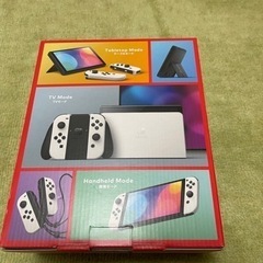 switch 有機EL ホワイトの画像
