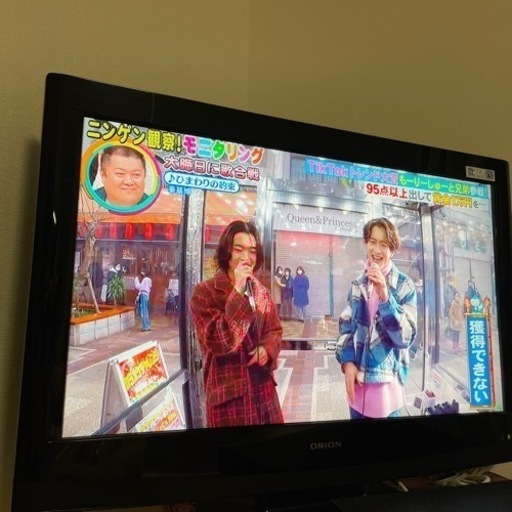 32型
