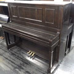 中古アップライトピアノ DIAPASON 132BW 大橋モデル...