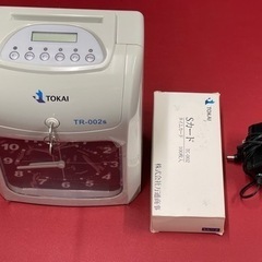 TOKAI タイムレコーダー 、タイムカードラック、タイムカード...