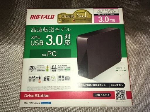新品未使用 バッファロー BUFFALO HD-LCU3.0U3-BK 3TB ブラック  外付け HDD