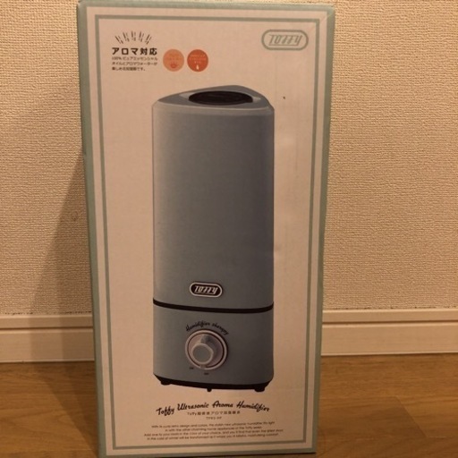 ラドンナ　加湿器　新品