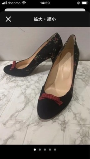 美品　セブントゥエルブサーティ　パンプス　花柄