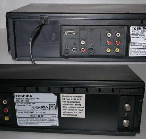 動作確認済み　東芝　ＤＶＤプレーヤー＋ＶＨＳビデオ一体型デッキ　ＳＤ－Ｖ８００　取説、リモコン付き