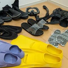 【バラ売り可】フルフットフィン、うきわなど