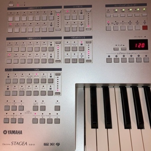 ヤマハ エレクトーン STAGEAmini ELB-01