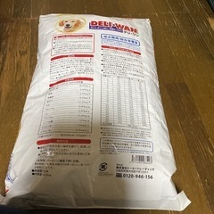 お取引決定！新品未使用未開封ペットフードの画像