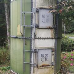 サイロ　牛の餌入れ　デントコーン　