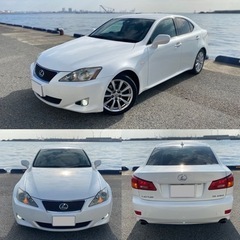 有無：R5年1月 レクサス IS250  GSE20 LEXUS...