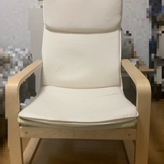 IKEA パーソナルチェア ペロ PELLO イケア - メルカリ