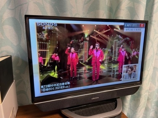 18年製オリオン　極音　24インチTV