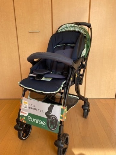 ピジョン ランフィA80 A形ベビーカー