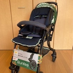 ピジョン ランフィA80 A形ベビーカー
