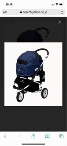 【新品･未開封】エアバギーフォードッグ ドーム2 M ネイビー