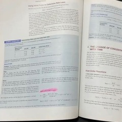 Chemistry The Central Scienceの画像