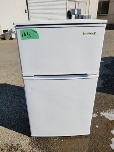 ✨2019年製✨1634番 ヤマダ電機✨ノンフロン冷凍冷蔵庫✨YRZ-C09G1‼️