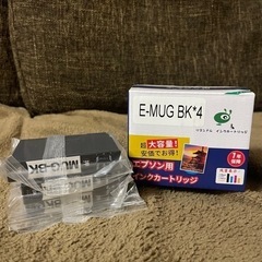 黒色インク3つセット
