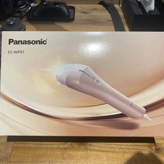 パナソニック 光エステ ES-WP97-N