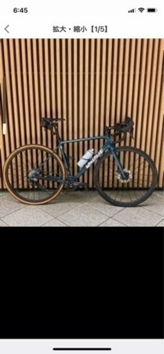 Winspace slc2.0 ベロナツ　コラボ　限定　ホイール無し